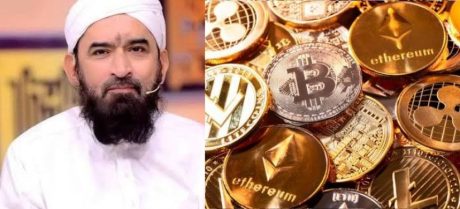 Maulana Bashir Farooq Supports Cryptocurrency Following Recent Fatwa