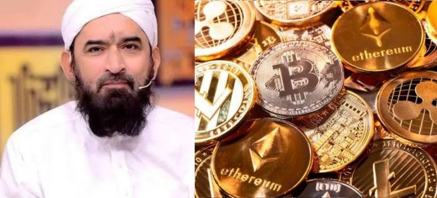 Maulana Bashir Farooq Supports Cryptocurrency Following Recent Fatwa