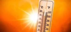 Lahore Weather Update: Heat Persists Despite Rain Forecast
