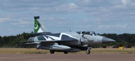 PAF Announces Commissioned Officer Jobs for 2026