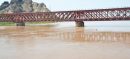 PDMA Issues Flood Alert as Punjab River Levels May Rise