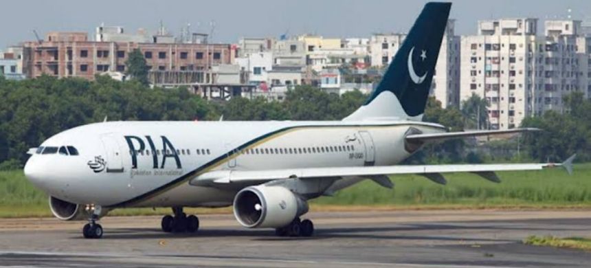 PIA Offers Cheaper Faisalabad Karachi Flights Until July