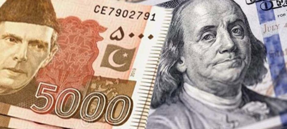 PKR Extends Winning Streak Against US Dollar to 204 Days