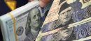 PKR Strengthens Against US Dollar for 199th Consecutive Trading Day