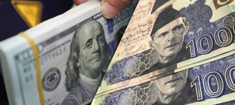 PKR Strengthens Against US Dollar for 199th Consecutive Trading Day