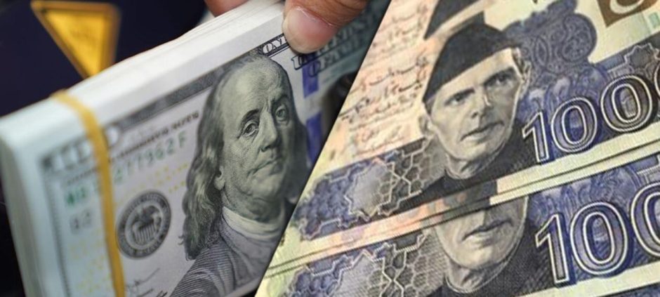 PKR Strengthens Against US Dollar for 199th Consecutive Trading Day