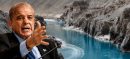 PM Shehbaz Reaffirms Pakistan's Commitment to Indus Waters Treaty