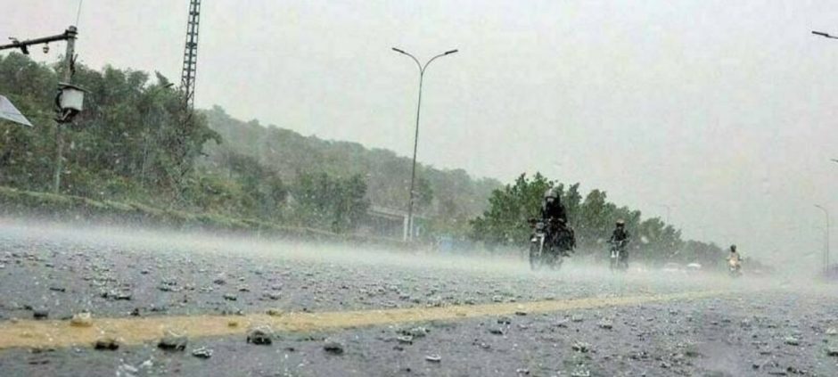 PMD Forecasts Rain and Thunderstorms for Multiple Regions of Pakistan