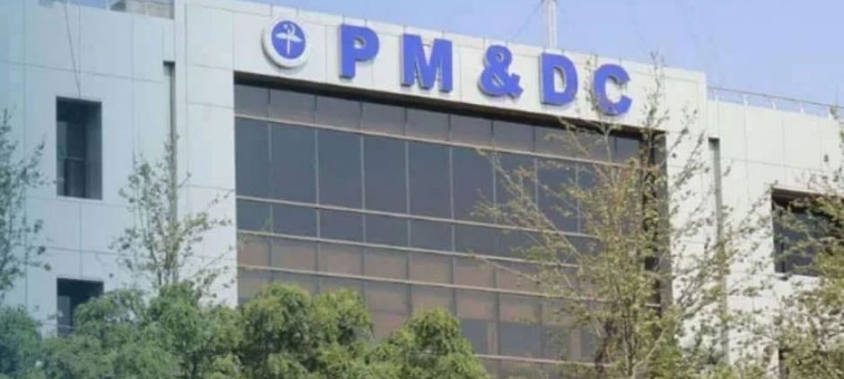 PMDC Approves 475 More MBBS Seats in Punjab