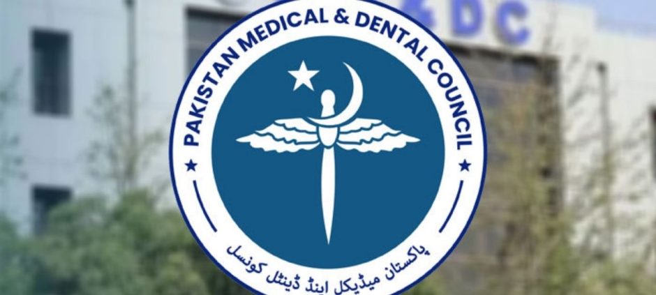 PMDC Asked to Overhaul Medical Education System in Pakistan