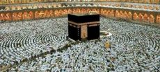 Pakistan Announces New Rules for Umrah Pilgrims
