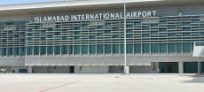 Pakistan Begins Islamabad Airport Outsourcing ProcessPakistan Begins Islamabad Airport Outsourcing Process