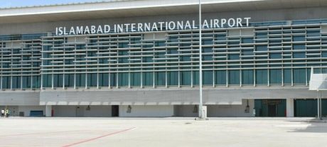 Pakistan Begins Islamabad Airport Outsourcing ProcessPakistan Begins Islamabad Airport Outsourcing Process