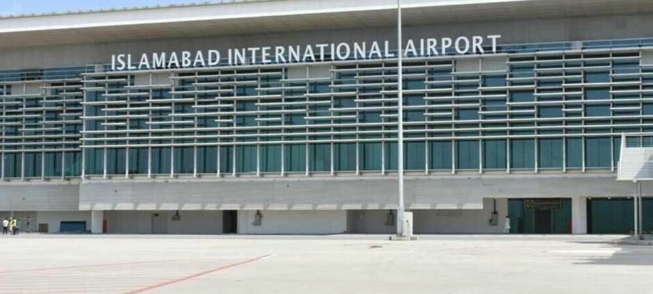 Pakistan Begins Islamabad Airport Outsourcing ProcessPakistan Begins Islamabad Airport Outsourcing Process