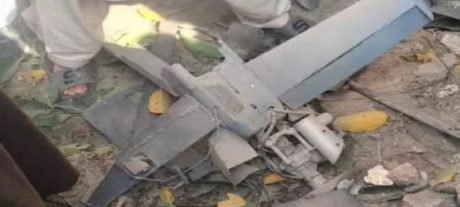 Pakistan Downs Four Afghan Drones, Warns of Strong Response