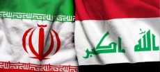 Pakistan Issues New Advisory for Iran, Iraq Pilgrims