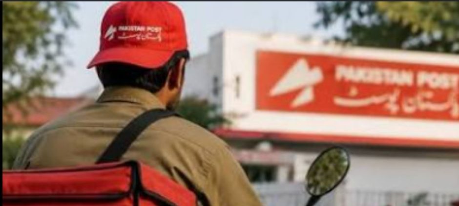 Pakistan Post Reduces Monthly Fuel Allowance for Staff