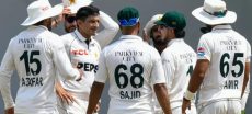 Pakistan Set Unwanted Test Record With Eighth Straight Away Defeat