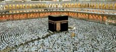 Pakistan Introduces First-Ever Long-Term Hajj Policy Plan