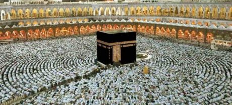 Pakistan Introduces First-Ever Long-Term Hajj Policy Plan