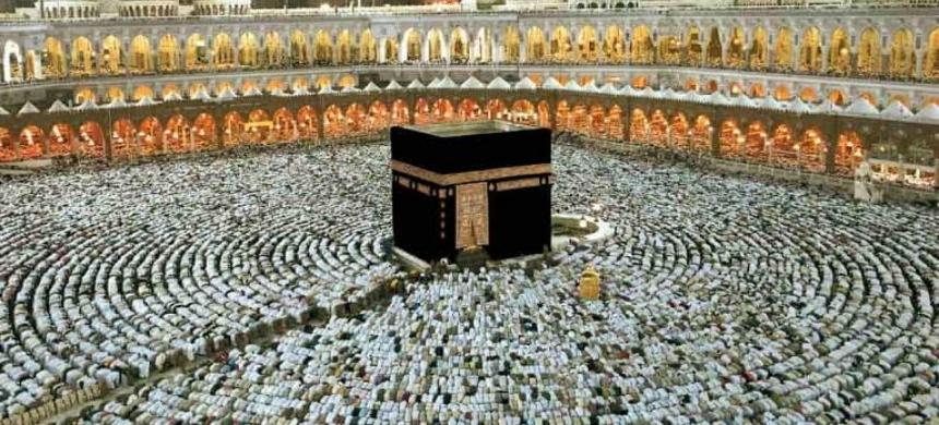 Pakistan Introduces First-Ever Long-Term Hajj Policy Plan
