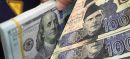 Pakistani Rupee Extends Winning Streak Against US Dollar