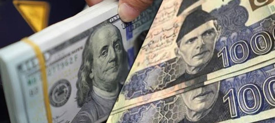 Pakistani Rupee Extends Winning Streak Against US Dollar