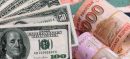 Pakistani Rupee Strengthens Against US Dollar for 205th Consecutive Day