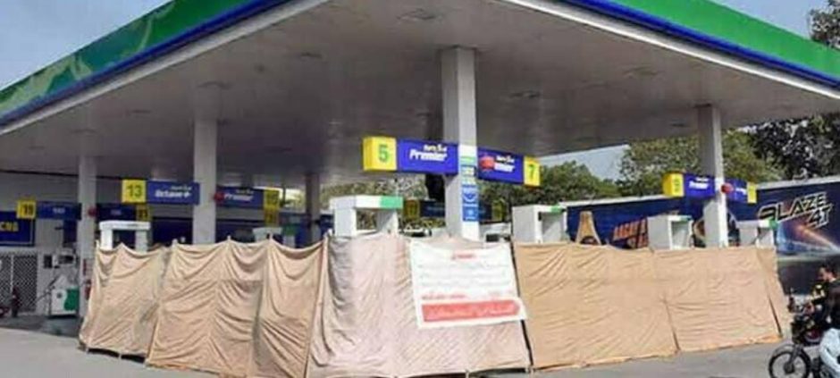 Petrol Dealers Divided Over Planned Nationwide Strike