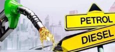 Petrol Price Increased Again as Daily Fuel Rates Change