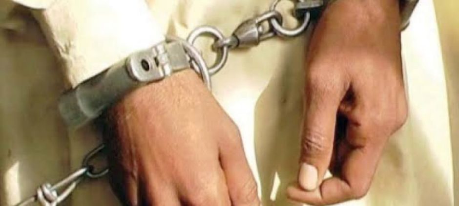 Police Arrest Suspect in Lahore Acid Attack Case