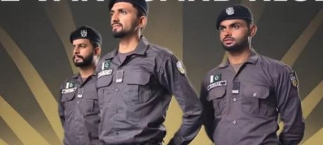Punjab Announces 1,010 PERA Sergeant Jobs – Apply Now
