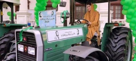 Punjab Announces Plan to Distribute 50,000 Tractors to Farmers