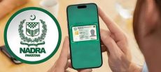 Punjab Digitizes Birth and Death Registration Process
