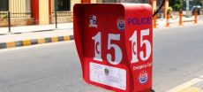 Punjab Expands Panic Button Project for Chinese Nationals