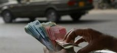 Punjab Ends Pension Time Limit for Widowed Beneficiaries