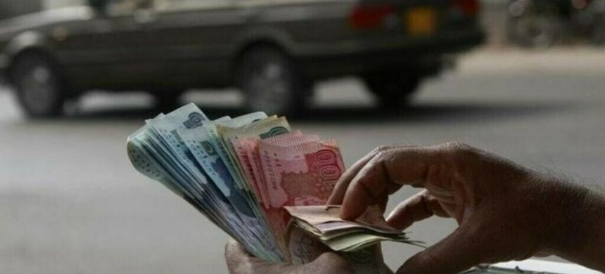 Punjab Ends Pension Time Limit for Widowed Beneficiaries