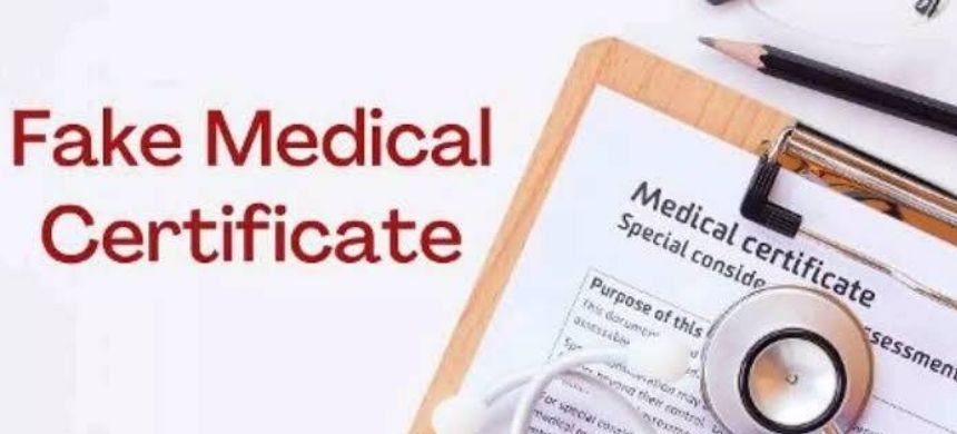 Rawalpindi Laboratory Caught Issuing Fake Medical Certificates