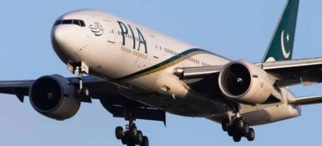 Report Reveals Policies That Pushed PIA Toward Collapse