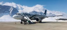 Rs900 Million Expansion Project Launched at Major Airport