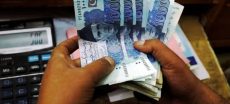 SBP’s New Rule Could Cut Returns on Large Savings Accounts