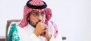 Saudi Prince's London Hotel Death Linked to Alcohol and Drugs, Inquest Finds