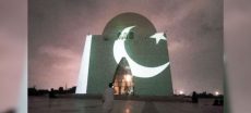 Senate Committee Raises Objections to Mazar-e-Quaid Fund Transfer