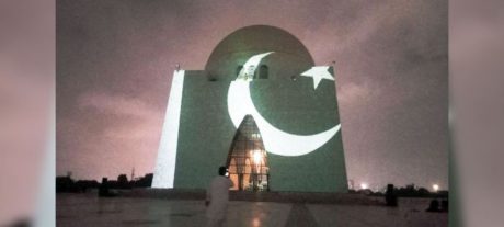 Senate Committee Raises Objections to Mazar-e-Quaid Fund Transfer
