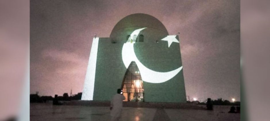Senate Committee Raises Objections to Mazar-e-Quaid Fund Transfer