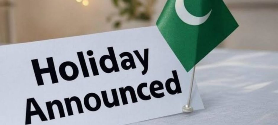 Sindh Announces August 4 Holiday for All Public and Private Schools