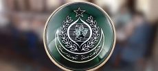Sindh to Establish Three Modern Data Centres Under Digital Sindh Project