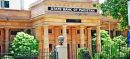 State Bank to Announce First Monetary Policy of FY27