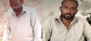 Man Allegedly Sells Friend's Kidney After Fake Job Offer
