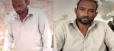 Man Allegedly Sells Friend's Kidney After Fake Job Offer